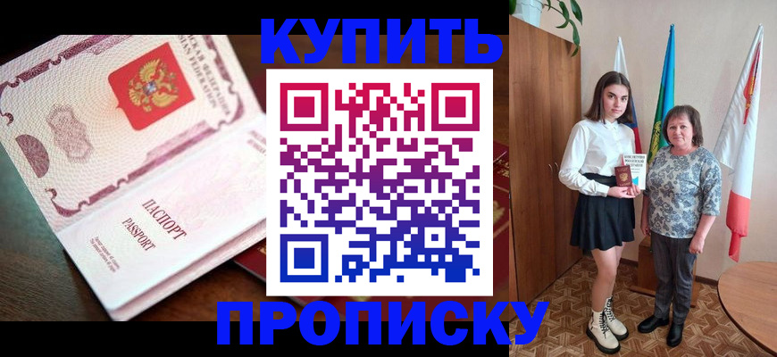 форма 3 в Коврове